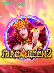 Explorando o Mundo de FireQueen2: Regras, Introdução e Funcionalidades Inovadoras